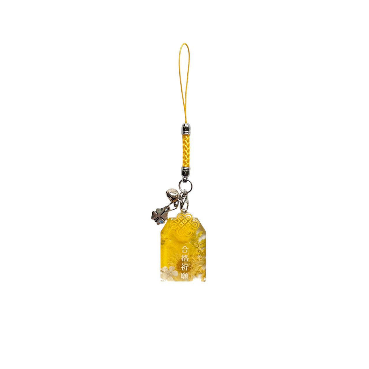 YELLOW OMAMORI RESIN