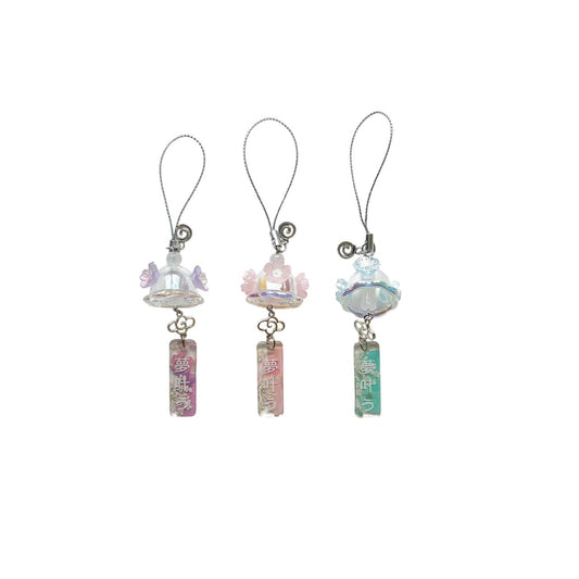 WIND CHIME KEYCHAIN
