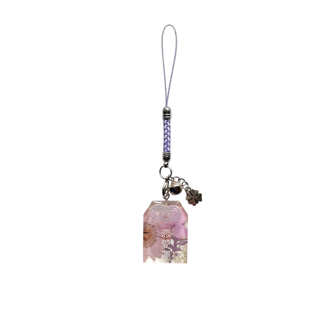 PURPLE OMAMORI RESIN