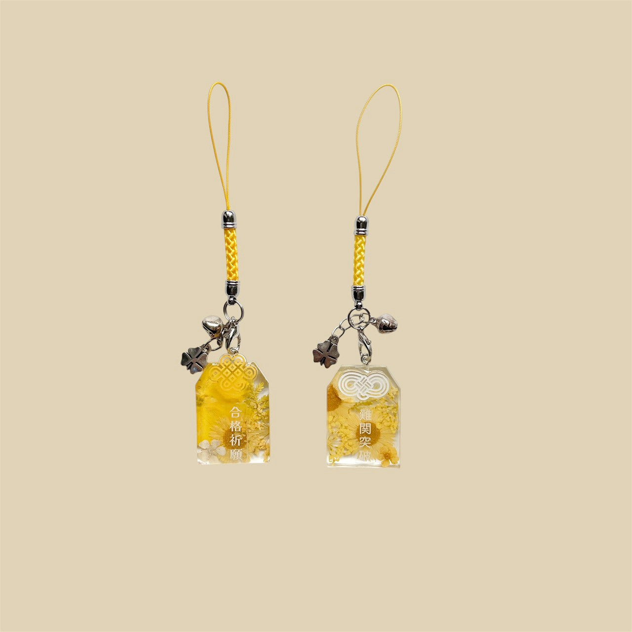 YELLOW OMAMORI RESIN