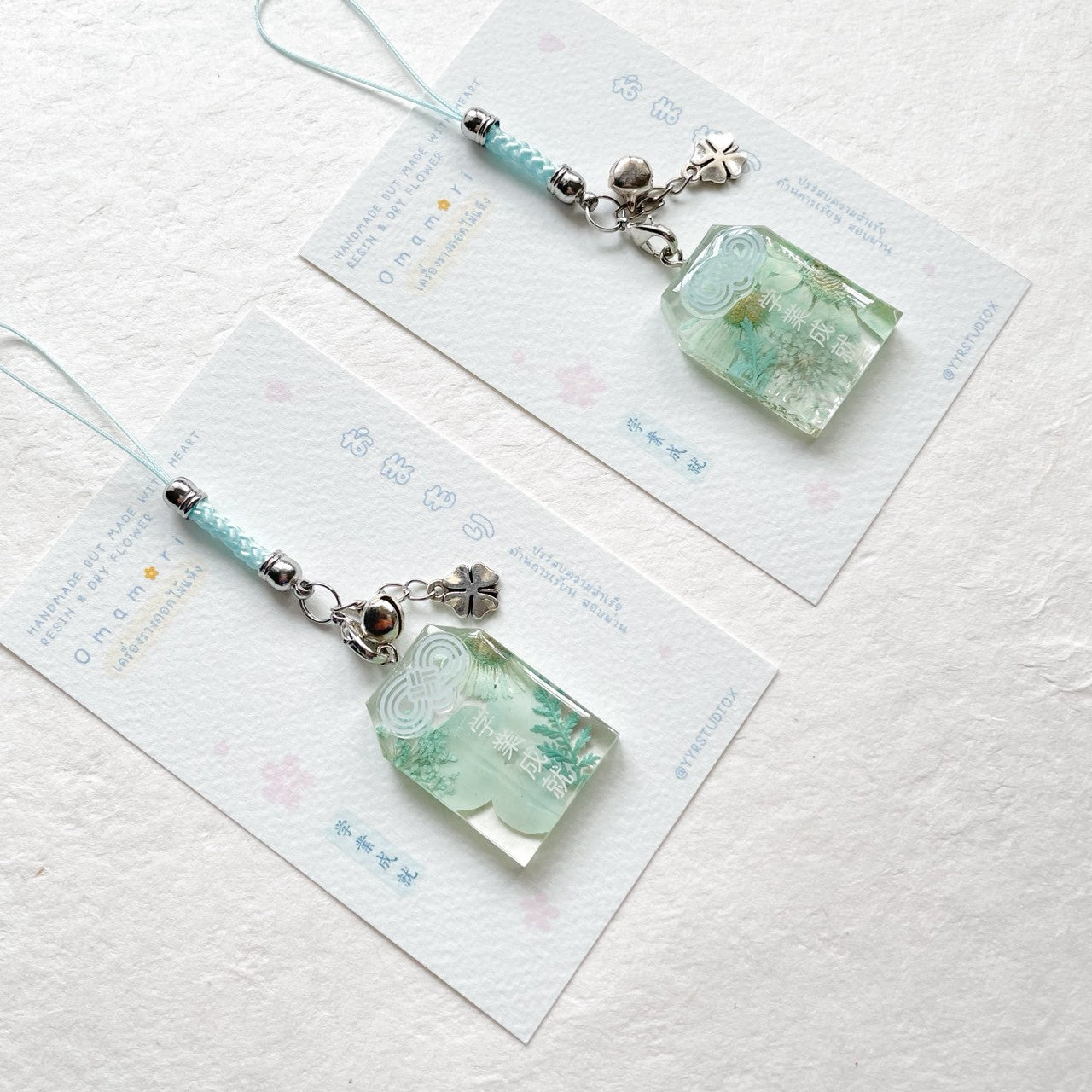 MINT BLUE OMAMORI RESIN