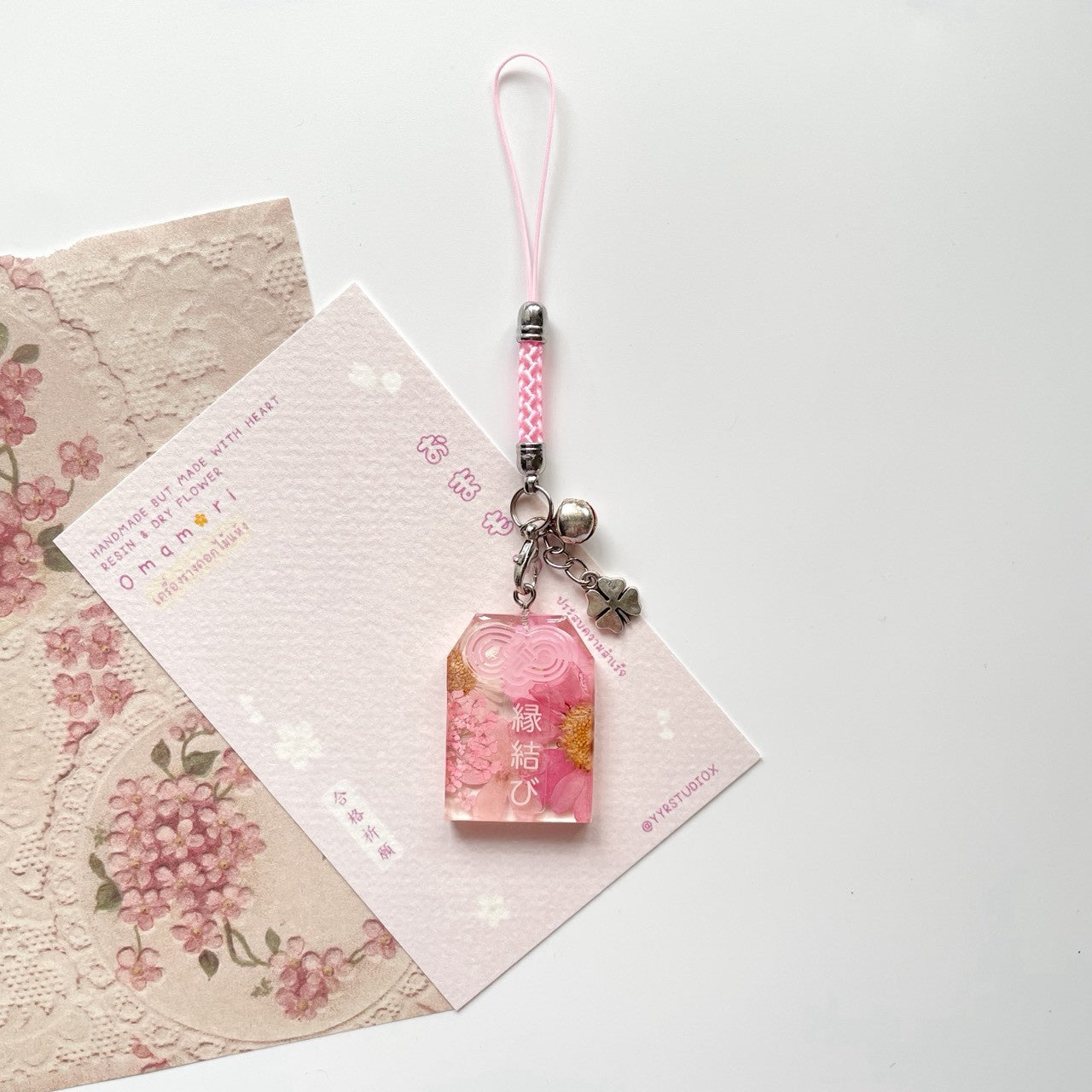 PINK OMAMORI RESIN