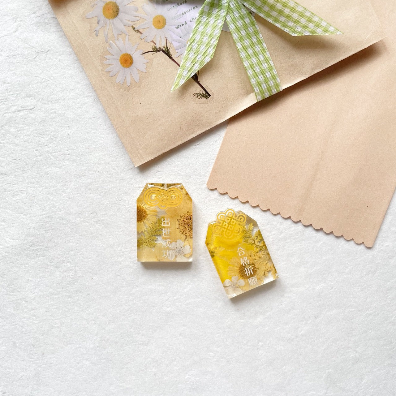 YELLOW OMAMORI RESIN