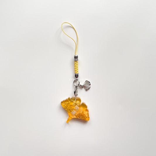 GINKGO LEAF KEYCHAIN